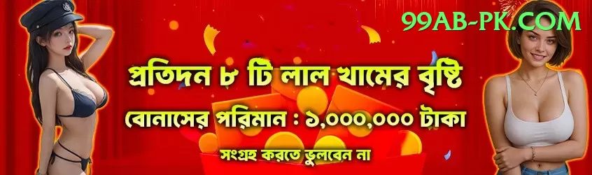 1win - Live Champion Screenshot 1