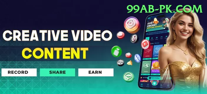 Dafabet Pakistan Bonus Deluxe v1.9.3 Screenshot 2