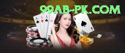 PakAvaitor Live Casino Extreme Screenshot 2 - 4
