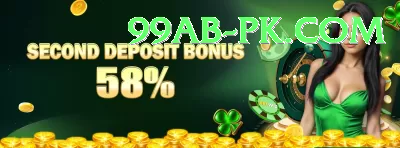 PakGame Gaming Champion v1.3.6 Screenshot 2 - 4