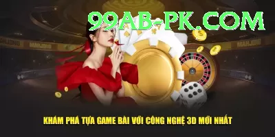 pk365 Royal Jackpot Screenshot 2 - 4