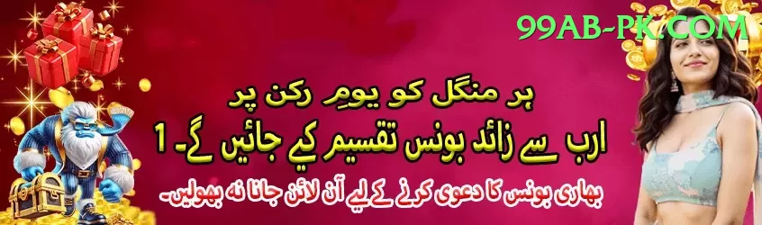 wt777 - Supreme Earning App Screenshot 2