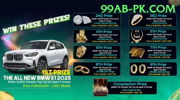 Y888 Games Super Screenshot 1