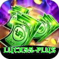luck55 Pakistan Super v4.8.8