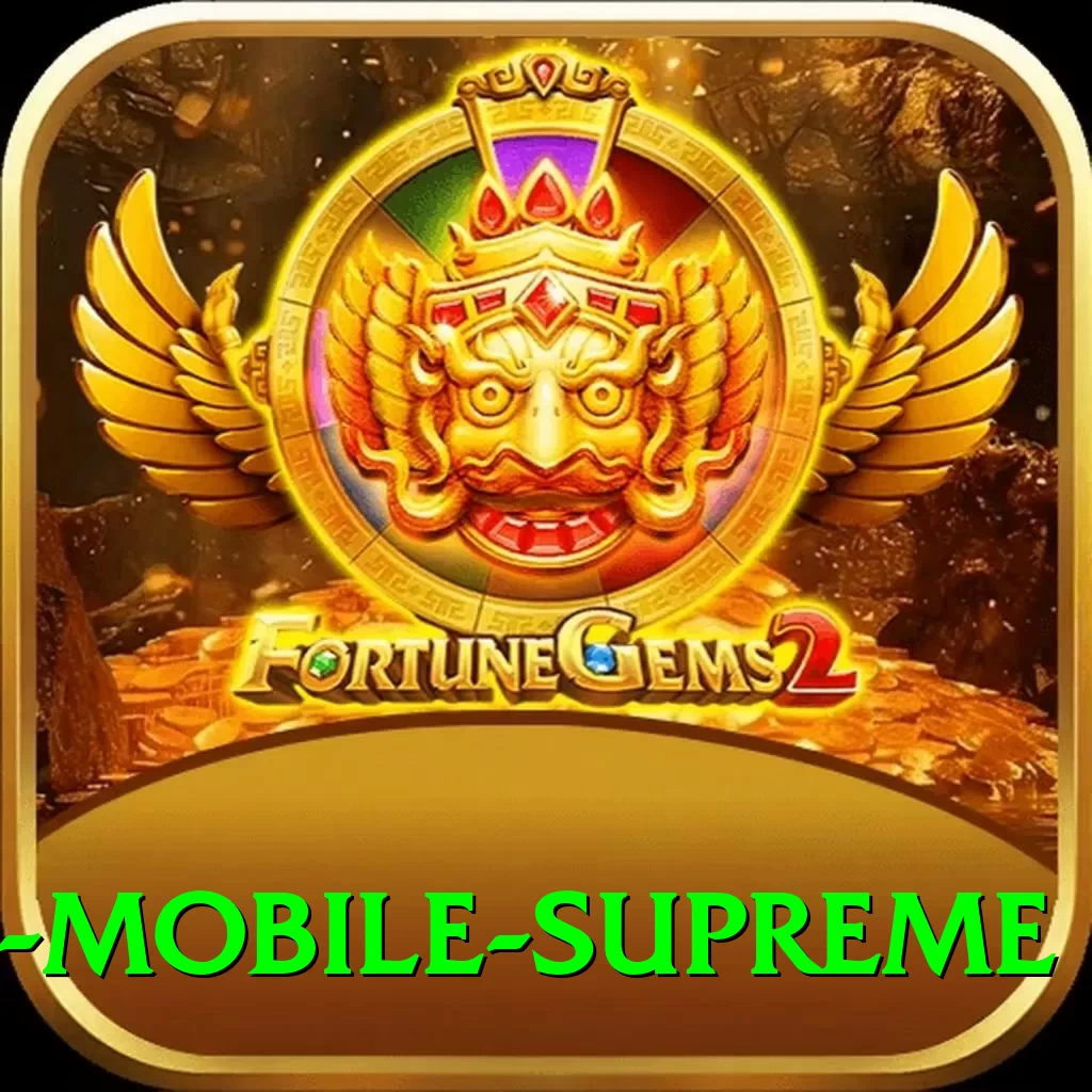 MJ77 Mobile Supreme - 2