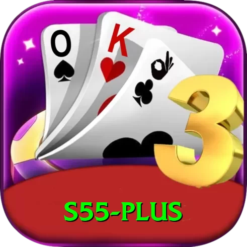 s55 Supreme - Free Download - 2